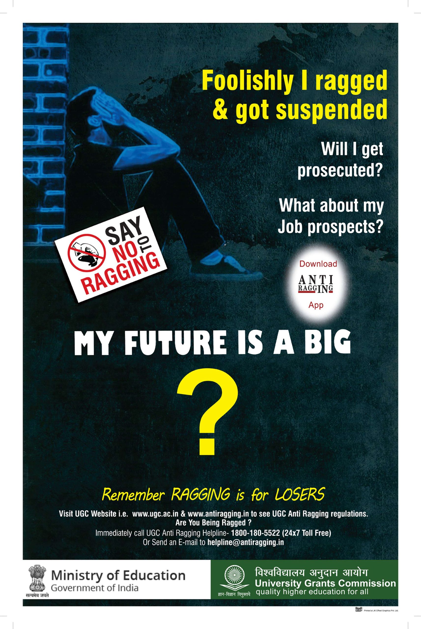 Anti Ragging Poster_Page_2